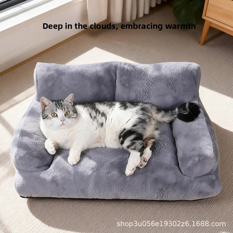 Pet Supplies Application - オールシーズン対応の猫用ベッド、猫用ソファ、ペット用犬用ベッド、猫ハウス、猫用マットレス、夏用猫用ベッド、猫用品