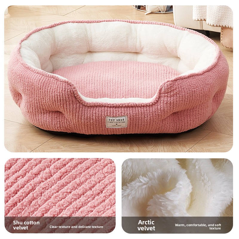 冬用暖かい厚手の大型犬用ベッド、テディやコーギー用オールシー - Pet Supplies Application のレビューと価格