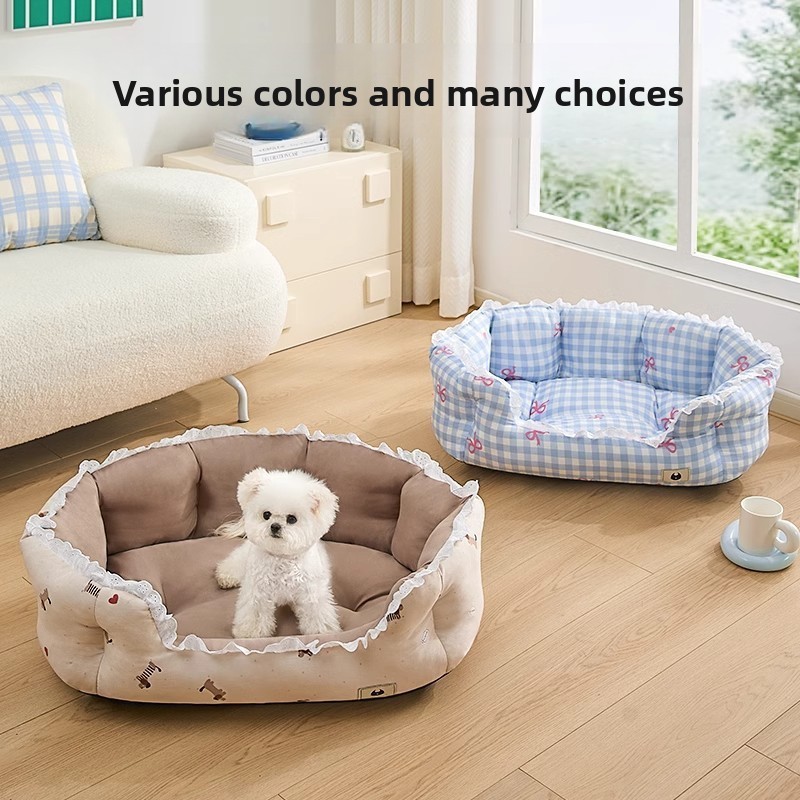 夏やオールシーズンに使える犬用ベッド、テディやビションなどの - Pet Supplies Application のレビューと価格