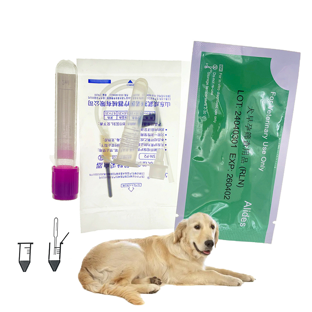 プロの犬の妊娠テストキット,妊娠中の犬のための迅速なリラクゼ - Pet Supplies App のレビューと価格
