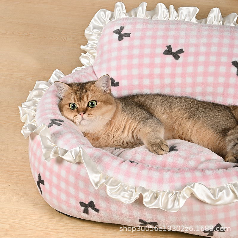 犬と猫用のオールシーズン対応ベッド、小型犬やテディキャットが - Pet Supplies Application のレビューと価格