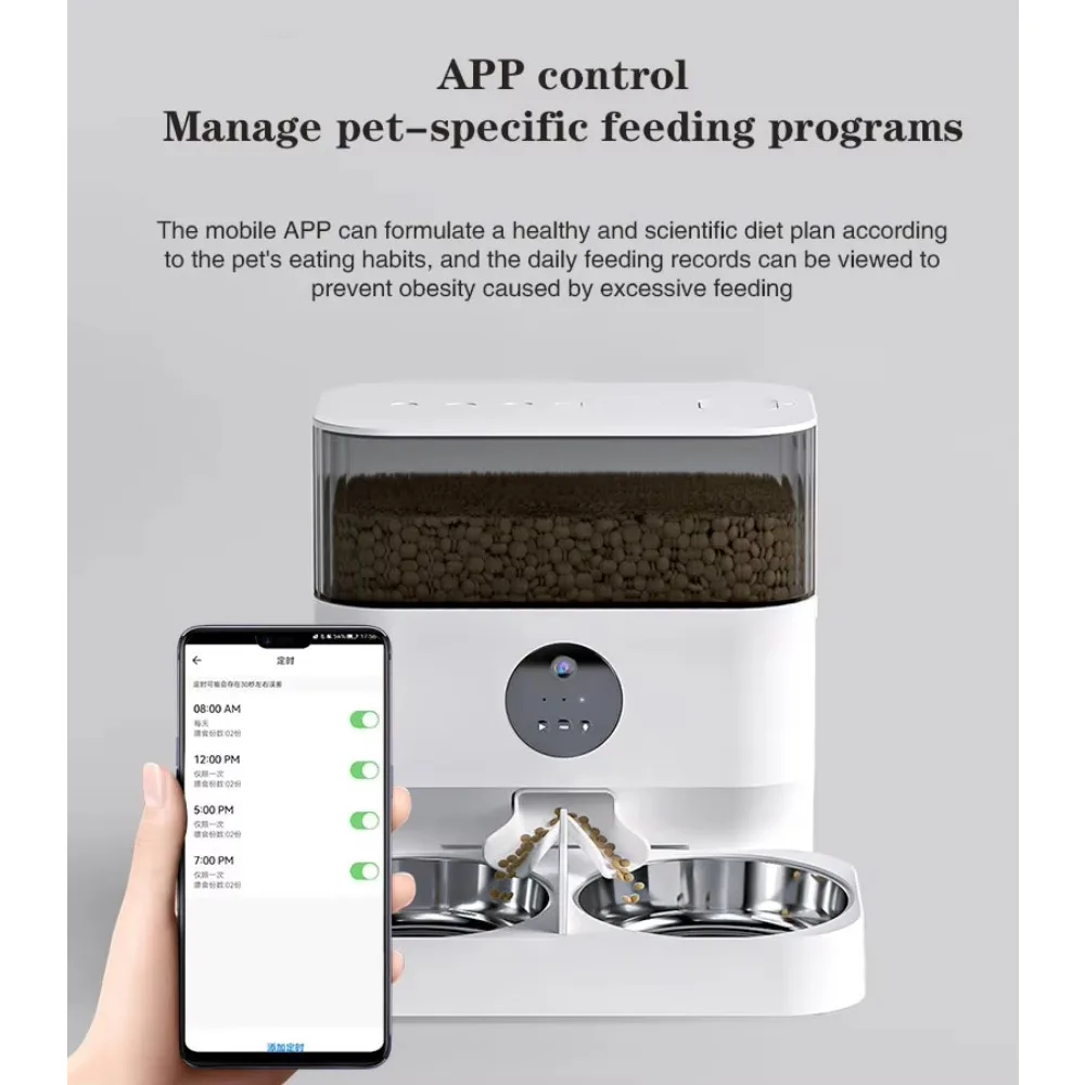 インテリジェント 5L インテリジェント自動フィーダー双方向 - Pet Supplies Distributor のレビューと価格