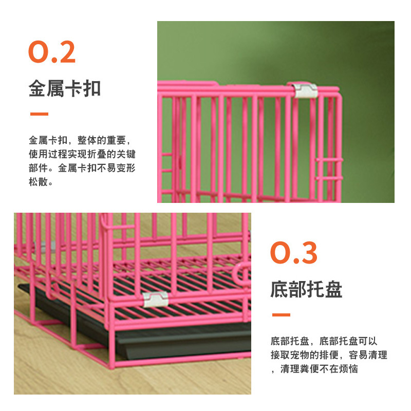 犬用ケージ ペット用品 強化型 小型犬・中型犬用 折りたたみ - Pet Supplies Application のレビューと価格